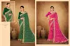Swarna By Jalnidhi Georgette Bandhani Printed Saree Wholesale Shop In Surat